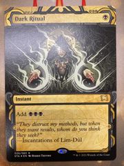 MTG ダークスティールの反応炉 英語 foil - メルカリ