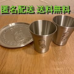 安いPEWTER 錫の通販商品を比較 | ショッピング情報のオークファン