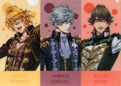 【中古】クリアファイル 四ノ宮那月＆黒崎蘭丸＆鳳瑛一 A4クリアファイル 「劇場版 うたの☆プリンスさまっ♪ マジLOVEキングダム×ファミリーマート 春フェスタ 2019」 第2弾 対象商品購入特典
