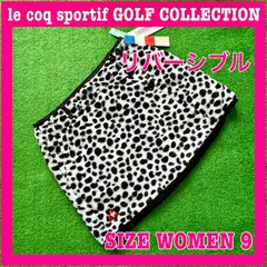 【新品】le coq sportif GOLF ルコックゴルフ リバーシブル ボア ダルメシアン ラップスカート 9