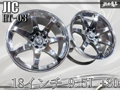 2025年最新】18 9j 114.3の人気アイテム - メルカリ