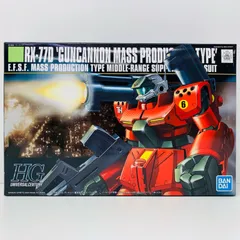 ポケ戦  プラモデル5個セット Amazon | HGUC 機動戦士ガンダム0080 ポケットの中の戦争 ジム