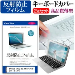 2025年最新】マーシャル ポイントカバーの人気アイテム - メルカリ