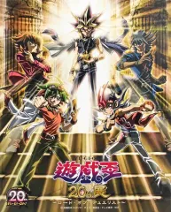 2025年最新】遊戯王 20th展の人気アイテム - メルカリ