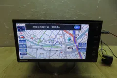 訳あり フルセグ 2021年版地図 CN-H500WDFA HDDナビ 訳あり フルセグ 2021年版地図 CN-H500WDFA HDDナビ 2025年最新