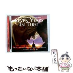 【中古】 川越今昔ものかたり 瓦版 その２５からその３６/幹書房/龍神由美 中古】 瓦版川越今昔ものかたり その二十五からその三十六