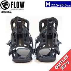 2025年最新】flow nx2の人気アイテム - メルカリ 2025年最新】flow nx2の人気アイテム - メルカリ