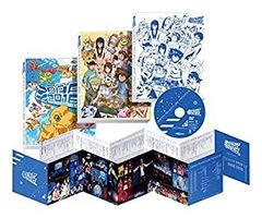 [중고] DIGIMON ADVENTURE FES. 2016 [DVD]
