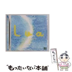 【中古】 リー・コニッツ　ジャズ・インプロヴァイザーの軌跡/ＤＵ　ＢＯＯＫＳ/アンディ・ハミルトン 中古】 リー・コニッツ ジャズ・インプロヴァイザーの軌跡/DU