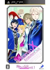 【中古】PSPソフト VitaminX Evolution Plus[Best版]