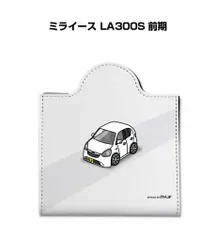 2024年最新】la300s ミライースの人気アイテム - メルカリ