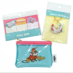 【新品】ディズニー　ダンボ　colorsシリーズ　付箋　キーホルダー　ミニポーチ  まとめ売りセット