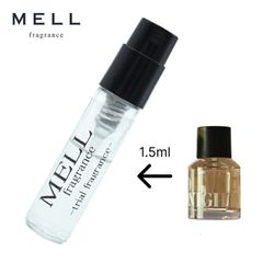 【メルフレグランス】ノーブレイナ　メルトイントゥミッドナイト香水　1.5ml