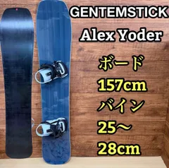 2025年最新】gentemstick ゲンテンスティック 18の人気アイテム - メルカリ