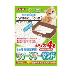 Item thumbnail for item 3c050146-6d80-444f-b660-507d564e9aef