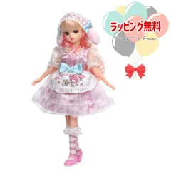 O リカちゃん LD-28 ラブリーなマイメロディ リカちゃん タカラトミー 3歳 お人形 着せ替え人形 おもちゃ ごっこ遊び ギフト プレゼント 誕生日 お祝い 贈り物 ブラックフライデー クリスマス サンリオ