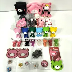[中古]「いたずらぐまのグルーミー」懐中時計＆グッズまとめ