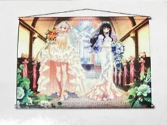 2025年最新】ボイスドラマ付きビッグタペストリー / リコリス
