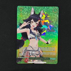 ワンピースカードゲーム　ジュエリーボニー　sp ワンピースカードゲーム ジュエリー・ボニー リーダーカード SP