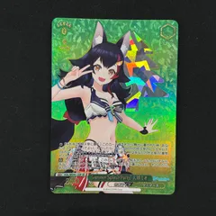 2025年最新】大神ミオ Summer SPの人気アイテム - メルカリ