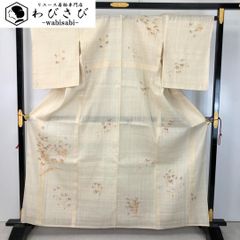 夏着物 麻 手描き 馬 人 竹模様 鳥の子色 K-5048