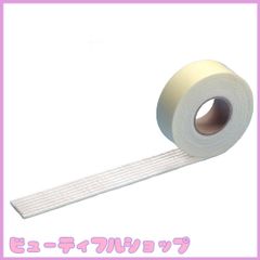 【特価】Sanko サンコー ズレない 安心 滑り止めテープ カーペット マット 用 3cm×3m おくだけ吸着 日本製 KD-32