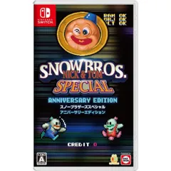 【新品未開封・極美品】スイッチ　スノーブラザーズなど限定版４タイトル＋アミーボ Amazon.co.jp: SNOWBROS. NICK & TOM SPECIAL(スノーブラザーズ