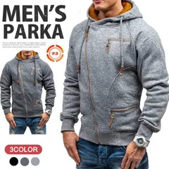 パーカー ジップアップ 秋冬 メンズ アウター フーディ 長袖 無地 トップス 上着 ジップ フード付き ポケット付き メンズパーカー ストレッチ tuoxun08