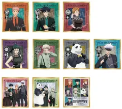 【中古】紙製品 全10種セット 「呪術廻戦 トレーディングミニ色紙 パーティーver.」