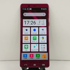 シンプルスマホ5 A001SH SoftBank ワインレッド 送料無料 本体 c13816