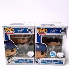 【新品未開封・お得なセット販売】Funko Pop! 大谷翔平 ムーキー・ベッツ MLB ロサンジェルス・ドジャース MVPセット メジャーリーグ  フィギュア