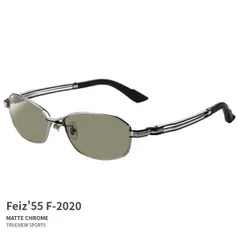 ジール ゼクー(Zeque) フェイズ55 F-2020 (TVS)のサムネイル