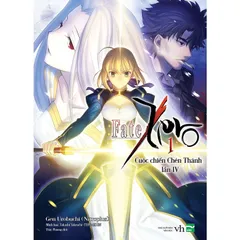 2025年最新】第四次 FATEの人気アイテム - メルカリ