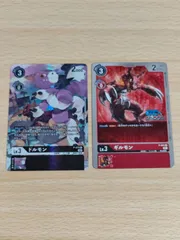 2025年最新】dc-1グランプリの人気アイテム - メルカリ