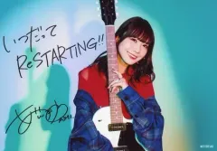 2025年最新】愛美 声優 サインの人気アイテム - メルカリ