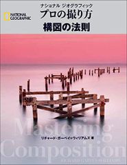 Amazon.co.jp: Lost in the Fog アインズヴァッハの墓