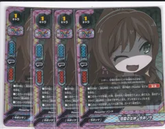 2025年最新】今井リサ スリーブの人気アイテム - メルカリ