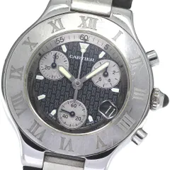 ⭐︎ジャンク⭐︎ カルティエ 21 クロノスカフ W10125U2 ⭐︎ジャンク⭐︎ カルティエ 21 クロノスカフ W10125U2