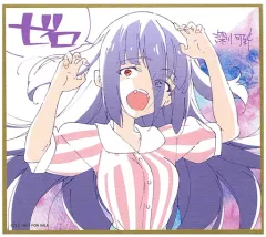 2025年最新】複製サイン色紙の人気アイテム - メルカリ