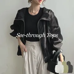 シアーパーカー 長袖 ゆったり シアー トップス パーカー フード付き シースルー 可愛い カジュアル シンプル きれいめ ブルゾン 体型カバー UVカット 紫外線対策 無地 透け感 アウター 羽織り フード付き 軽い ジャケット