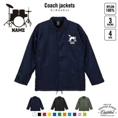 2025年最新】バンドコーチジャケットの人気アイテム - メルカリ