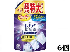 P&G レノア 超消臭1WEEK 柔軟剤 夜干し用 アクアナイトシャボンの香り 詰め替え 2060ml×6個