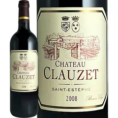 シャトー コス デストゥルネル 1996とクロ デュ マルキ 2002 飲料/酒