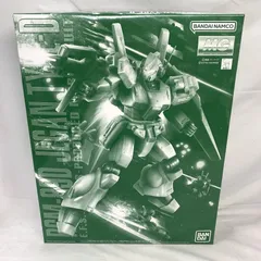 2025年最新】ガンプラ mg ジェガンの人気アイテム - メルカリ