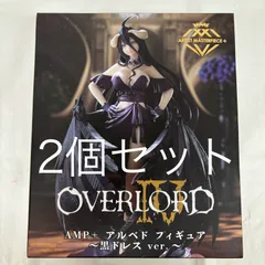 2025年最新】AMP+ アルベド フィギュア 黒ドレスの人気アイテム