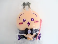 ちいかわ なんか小さくてかわいいやつ あくまなうさぎ てんし・あくまぬいぐるみ(S)