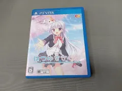 PSVITA はつゆきさくら