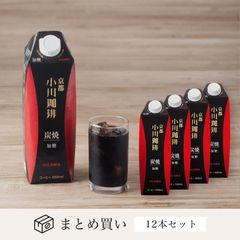 京都 小川珈琲 炭焼珈琲 アイスコーヒー 加糖 1000ml 12本