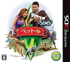 【中古】【非常に良い】ザ・シムズ 3 ペット - 3DS g6bh9ry