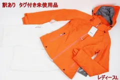 訳あり フェニックス レディース セットアップ Lサイズ オレンジ ホワイト Spacy Women's Jacket Pants PS6820 Phenix R2503-018